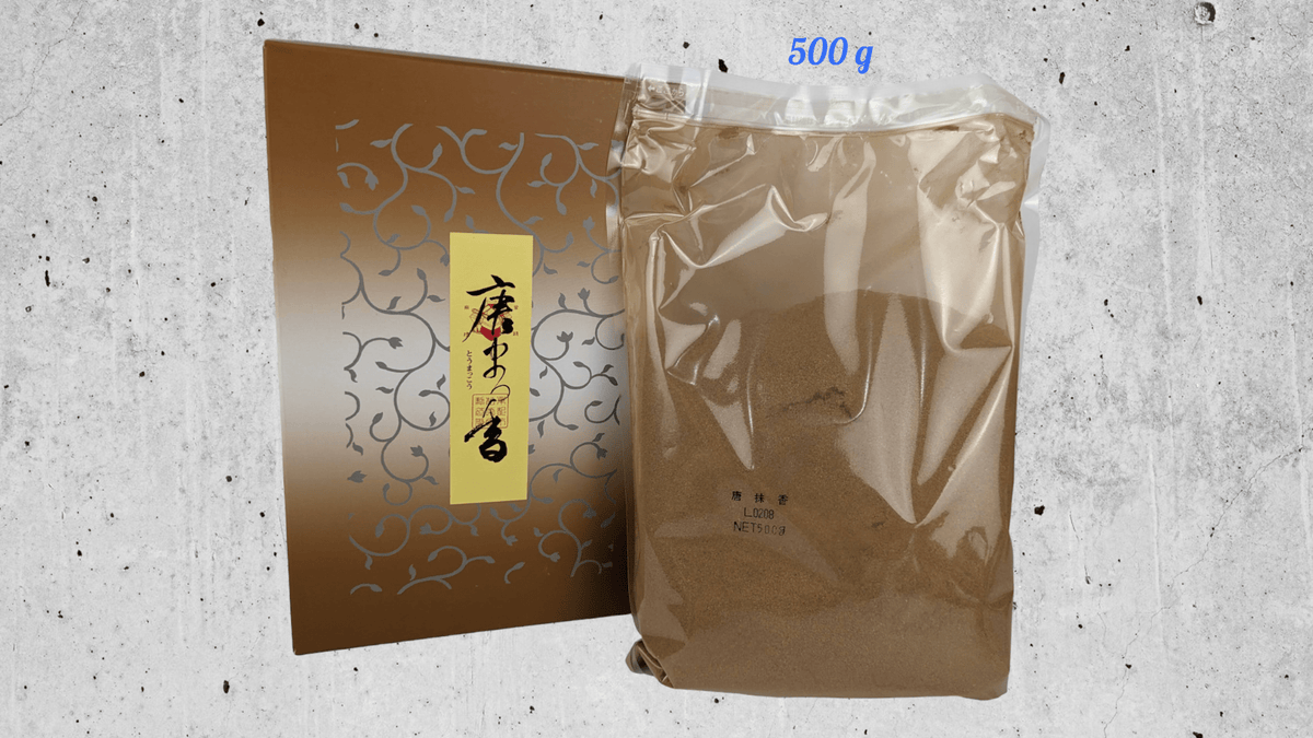 Shoyeido Premium Toh Makkoh Incense Powder 100g and/or 500g - 500g