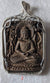 Sinking Agarwood Pendant Gautama (Sakyamuni) Buddha 释迦牟尼 -