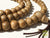 Z-Sold Out-Z- Malaysia Cultivated Agarwood Mala 108 7mm -